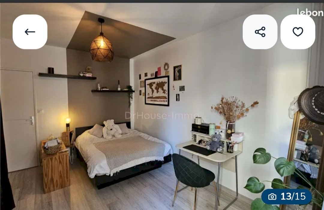 Appartement centre ville - Photo 2 - Le Mans