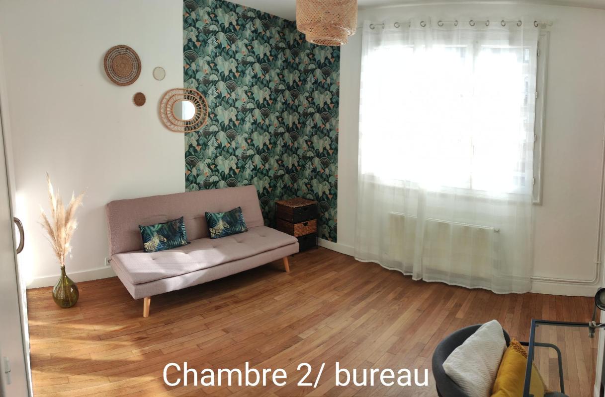 Appartement - Chasse royale - Photo 8 - Le Mans